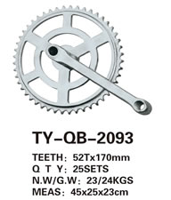輪盤 TY-QB-2093