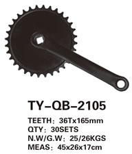 輪盤 TY-QB-2105