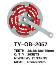 輪盤 TY-QB-2057