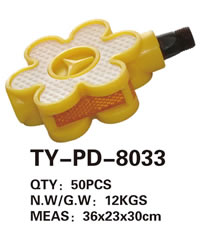 腳蹬 TY-PD-8033