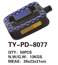 腳蹬 TY-PD-8077